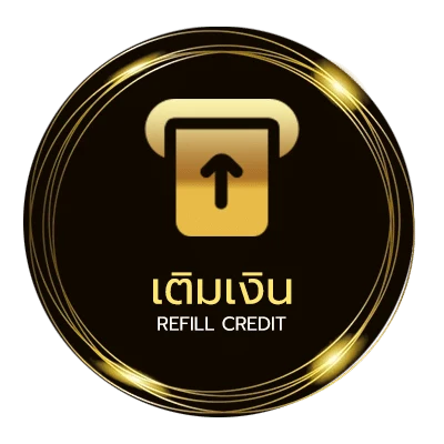 ฝากเงิน ระบบ ค้นหา รายชื่อทะเบียนราษฎร์ อัตโนมัติ 24 ชั่วโมง