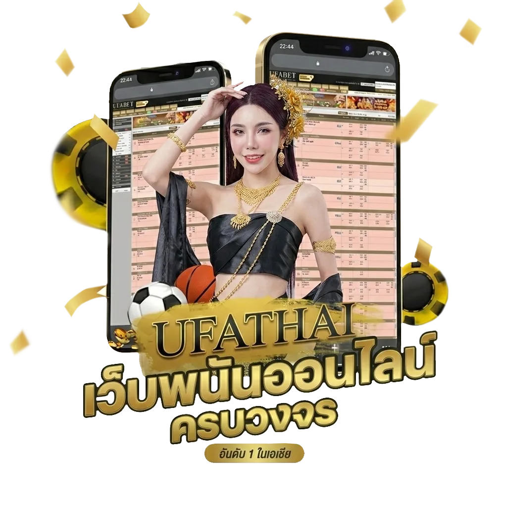 ระบบ ค้นหา รายชื่อทะเบียนราษฎร์ โปรโมชั่น — สำหรับสมาชิก